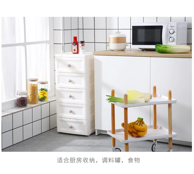 17CM bathroom gap storage rack plastic drawer-type gap storage rack bathroom  toilet narrow gap storage