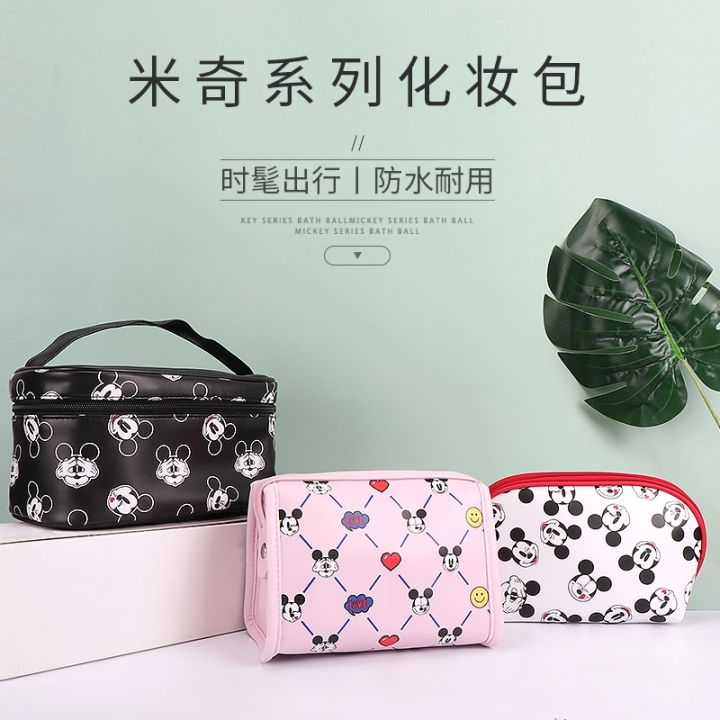 Miniso Mickey Make Up Pouch Makeup Bag Makeup Pouch miniso名创优品