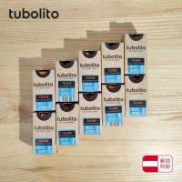 [Tubolito] ยางด้านในเบาพิเศษปากหน้า349 406ผ้าเล็ก tline ยางในจากโรงงาน