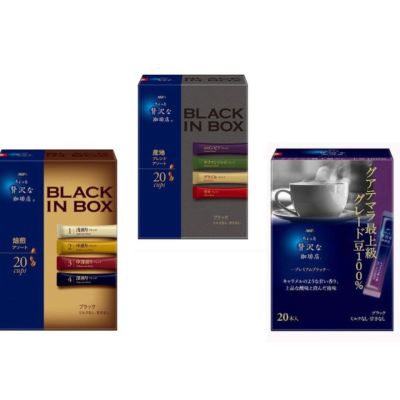 AGF Maxim Black in box รวมกาแฟดำแม็กซิม จากญี่ปุ่น บรรจุ20ซอง