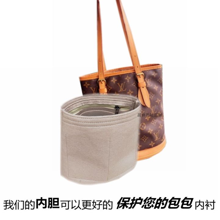 Bucket Liner Bag LV Middle-Ancient Cylinder Lining Oval Bottom