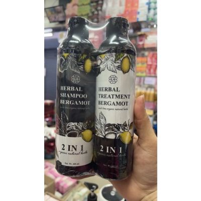 ￼Herbal shampoo &amp; treatment bergamot แชมพู &amp; ครีมนวด (สูตรสมุนไพรมะกรูด) สำหรับทุกสภาพผม