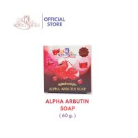 K.Brothers Alpha Arbutin soap สบู่อัลฟ่าอาร์บูติน [size 60g / 1แพค 12 ก้อน]