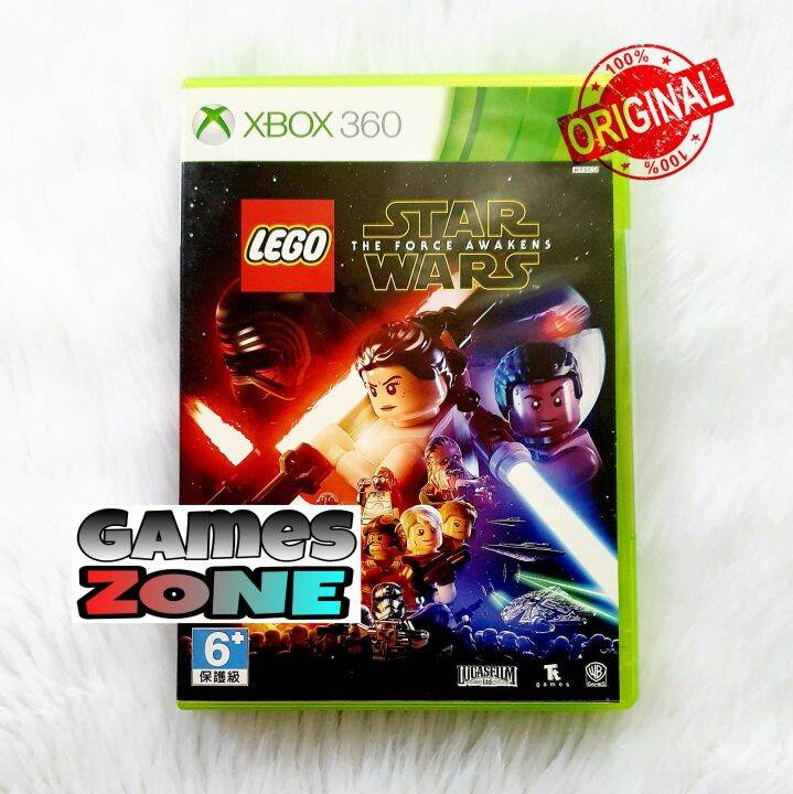 Lazada best sale xbox 360