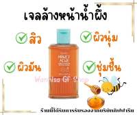 เจลล้างหน้าน้ำผึ้ง Active Young Honey Acne Care