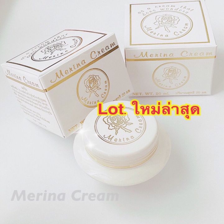 merina-cream-ครีมแก้มบุ๋ม-ครีมบำรุงผิวหน้า-สูตรอ่อนโยน-merina-cream-เมอริน่าครีม-4-g