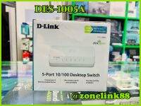 D-Link DES-1005A 5-Port 10/100 Desktop Switch