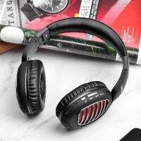 (W23) Hoco WIRELESS HEADPHONE หูฟังครอบหู พร้อมไมโครโฟนในตัว คุณภาพเสียงดีมาก