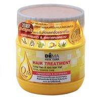 Hair Treatment Q10 Dema 500ml