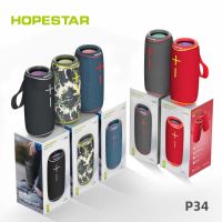 SY HOPESTAR P34 ลำโพงบลูทูธ 1+1 การ์ดเสียงแบบพกพากันน้ำกลางแจ้ง Mobile Power Mini Audio