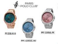 Paris Polo Club นาฬิกาผู้หญิง รุ่น PPC-220518L  สายสเตนเลส (ส่งฟรี)