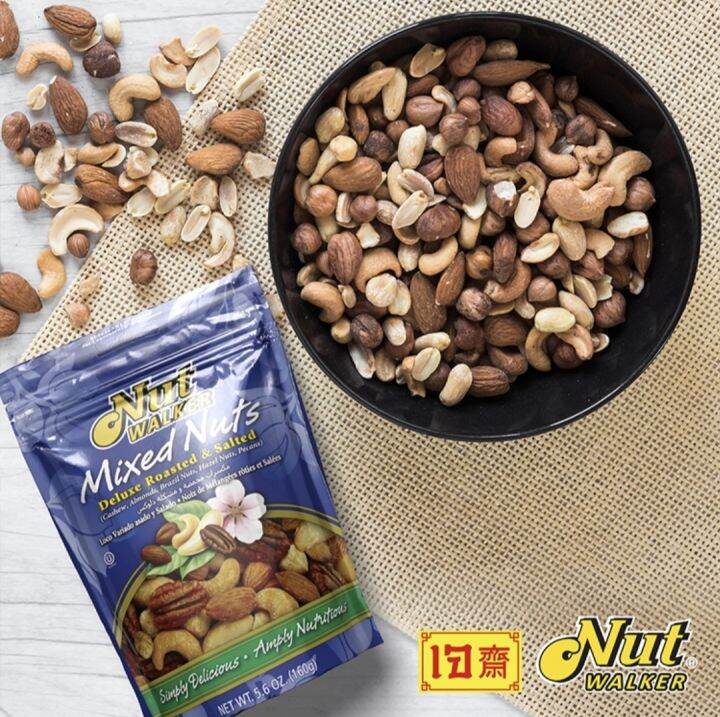 nut-walker-mixed-nuts-deluxe-ถั่วผสมคั่วพิเศษ-ขนาด-150-กรัม