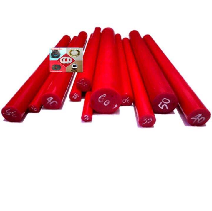 Polyurethane Rod ( PU Merah Batangan ) 40mm X 50CM | Lazada Indonesia