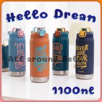 แก้วเก็บอุณหภูมิ HELLO DREAM ขนาด 1100 ml (สแตนเลส 316)