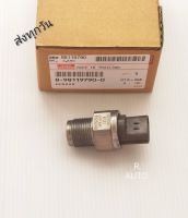 เซ็นเซอร์ท้ายราง ISUZU D-MAX   รุ่นแรก 3ปลั๊ก เกลียวใหญ่ สีน้ำตาล แท้ #8-98119790-0