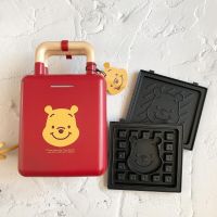 ??Winnie the Pooh Waffle &amp; Sandwich Maker?? เครื่องทำวาฟเฟิลและแซนวิชลายหมีพูร์