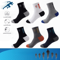 ถุงเท้ากีฬา ถุงเท้าข้อกลาง ต้านแบคทีเรีย สวมใส่สบาย Mens long football socks comfortable breathable basketball socks sports sweat wicking cotton socks deodorant