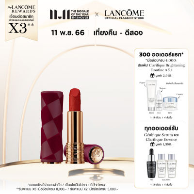 LIMITED EDITION! LANCOME LABSOLU ROUGE INTIMATTE LIPSTICK THE QUEENS 2023 - ลังโคม ลิปสติก เนื้อนุ่มละมุน เบาสบายริมฝีปาก คอลเลคชั่นพิเ