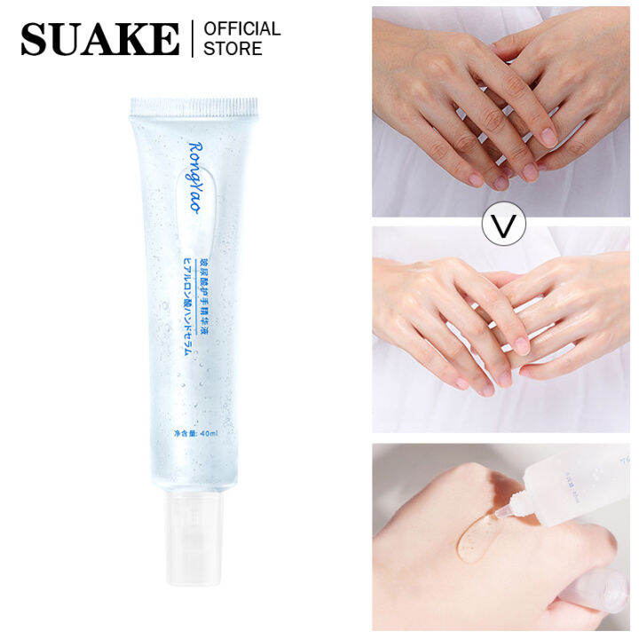 SUAKE Hyaluronic Acid Hand Serum Moisturizing Hydrating Hand Cream 40g