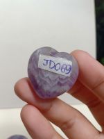 #JD069 อเมทิสต์ | Amethyst ทรงหัวใจ สีม่วง หินธรรมชาติ หินสะสมน้ำหนัก 18.5 g