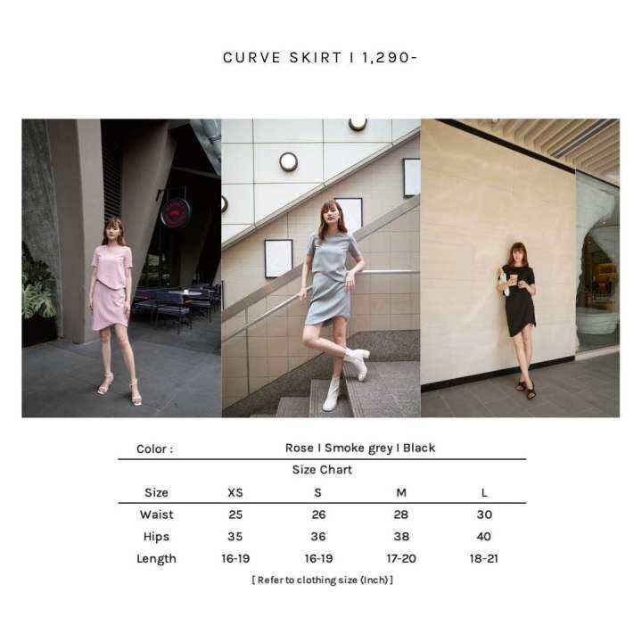 curve-skirt-สินค้าพร้อมส่งค่ะ