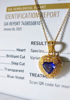 GIA Certified  Heart Blue Violet  Tanzanite pendant 1.81 ct with Round Colorless D Vvs1  diamond 0.67 ct halo set on 18K solid yellow gold, + 18K necklace 18"