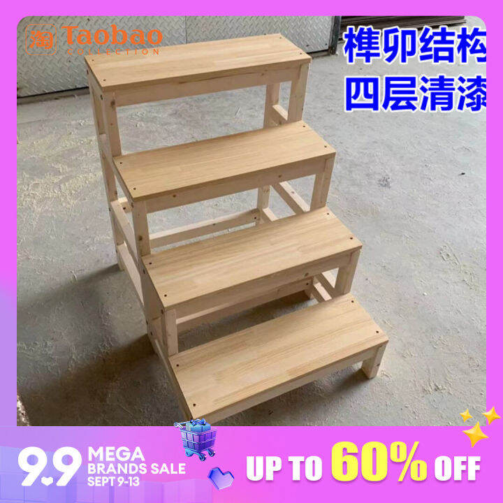 Solid Wood Ladder Stool DualPurpose Ladder Stool Solid Wood Stair