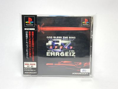 แผ่นแท้ PS1 (japan)  Ehrgeiz