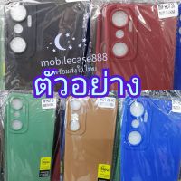 ????เคสTPU​นิ่ม​สีพาสเทล For Infinix Note 12 Pro 5G / Note12 G96 / Hot 12 Play / Hot 12i / Hot 12 / Hot 20 / Hot 20s / Hot 20i / Smart 7 / Smart7