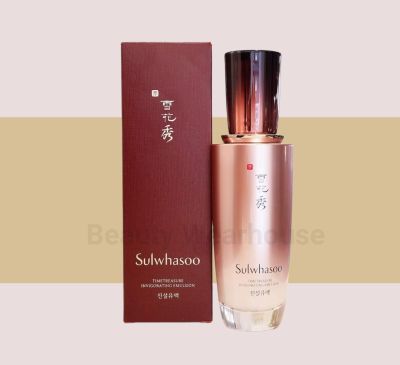 Sale‼️Sulwhasoo‼️ Timetreasure Invigorating Emulsion 125 ml.