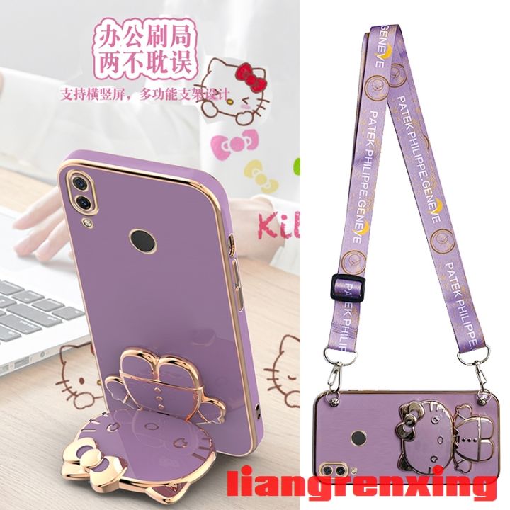 Keyboard Pattern Phone Case With Lanyard