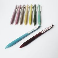 ปากกาสีสัน Vintage ขนาด 0.5 มี 3 เฉด 15 สีให้เลือก