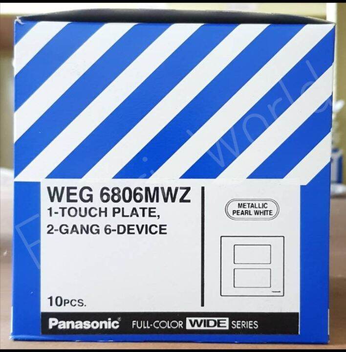 panasonic-หน้ากากพลาสติก-6-ช่อง-รุ่น-weg-6806-รุ่นเรฟีน่า