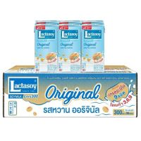 [ขายยกลัง] Lactasoy นม UHT 300 มล. รสหวาน (6 กล่อง x 6 แพ็ค) 36 กล่อง