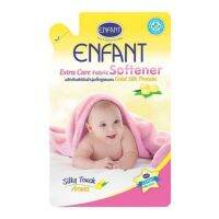 Enfant อองฟองต์เอ็กซ์ตร้า ซิลกี้ทัช อโรมา น้ำยาปรับผ้านุ่ม 700 มล.(แพ็ค 6 ถุง)