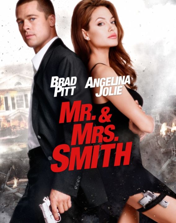 นายและนางคู่พิฆาต Mr.& Mrs.Smith : 2005 #หนังฝรั่ง - แอคชั่น โรแมนติก #แบรด พิตต์