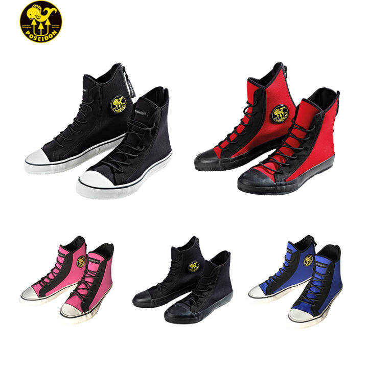 Poseidon Poseidon Diver Boots One Shoe Poseidon Dive Boots Board Shoes