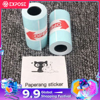 กระดาษสติ๊กเกอร์ thermal sticker Peripage A3 (แคกระดาษ) รุ่น Peripage A3 Peripage A3 Sticker print สติ๊กเกอร์ A3กระดาษ