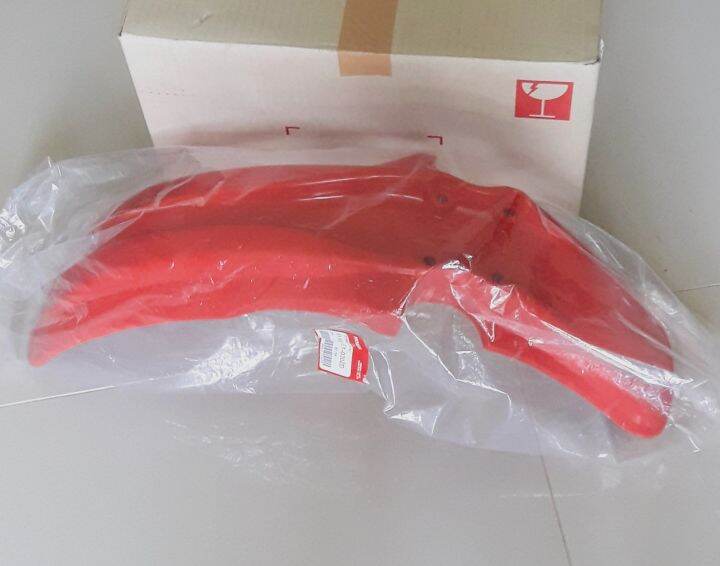 บังโคลนหน้า-honda-mtx-125-เดิมๆ-มีสีแดง-ดำ-ขาว-สามารถดัดแปลงใส่รถวิบากได้-แท้เบิกศูนย์