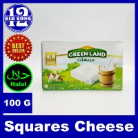 Spread Squares  Cheese - 100G /&amp;/  جبن سبريد مربعات  { EXP Date: 17 / 02 / 2024 }