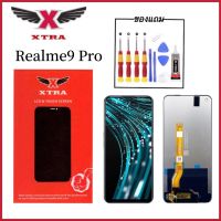 XTRA หน้าจอ LCD OPPO Realme9Pro งานแท้ อะไหล่มือถือ Lcd Screen Display จอ + ทัช For ออปโป้  Realme9Pro แถมไขควงกาว