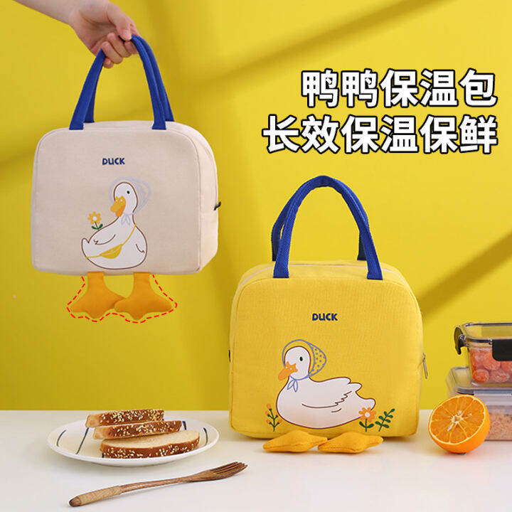 Thermal Bag Lunch Box Portable Lunch Bag Student Office Worker with