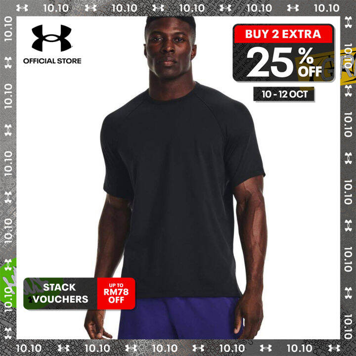 Under Armour Men's UA Meridian Short Sleeve Lazada