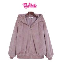 เสื้อฮู้ดขน fluffy faux fur ขนหนานุ่ม fluffy jacket ❄️แบรนด์??‍♂️Pink latte ?? Japan (wy925)