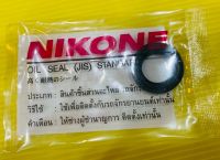 ซีลจานไฟ 19-30-5 Mio,Nouvo (ตัวเล็ก) อย่างดี  : NiKONE NK-3006