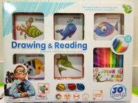 Drawing &amp; Reading Set การ์ดภาพสัตว์น้ำน่ารัก การ์ดคำศัพท์ภาษาอังกฤษ พร้อมรูปประกอบ ของเล่นเด็กเสริมพัฒนาการ