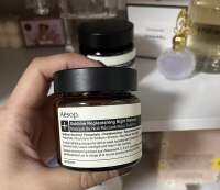 Aesop Sublime Replenishing Night Masque มาส์กกบำรุงผิวหน้า 60mL มาส์กที่ทำงานข้ามคืนในการเสริมวิตามิน เติมความชุ่มชื้นในทันที พร้อมกักเก็บความชุ่มชื่น