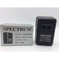 Spectrum Stepdown 220v.=110v. ตัวแปลงไฟ 110V