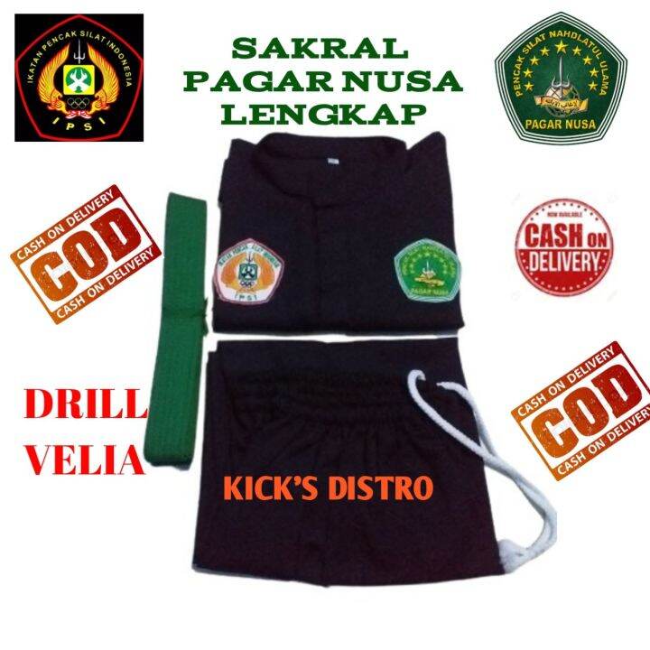 SAKRAL PAGAR NUSA LENGKAP / BAJU SILAT PAGAR NUSA LENGKAP | Lazada ...