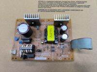 Power supply LQ-2190